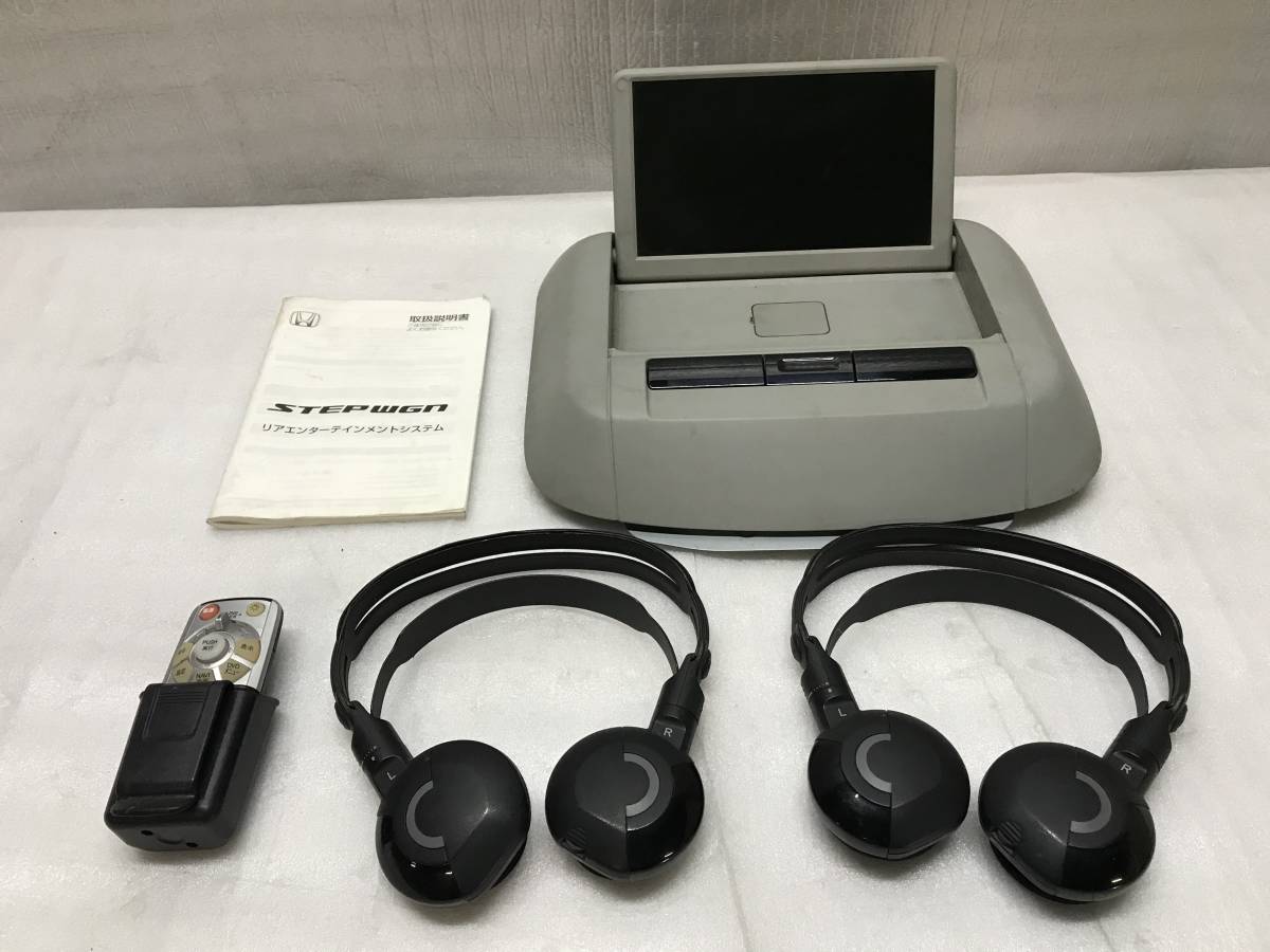 ヤフオク! - ホンダ純正 純正 フリップダウンモニター リアモニター ワ...