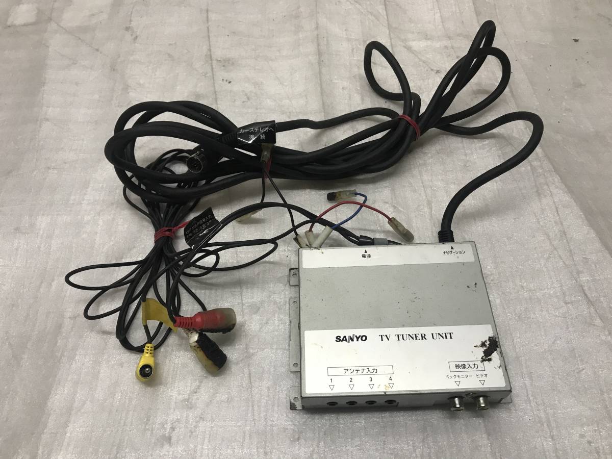 SANYO　TV　TUNER　UNIT　サンヨー　テレビ チューナー ユニット　中古_画像1