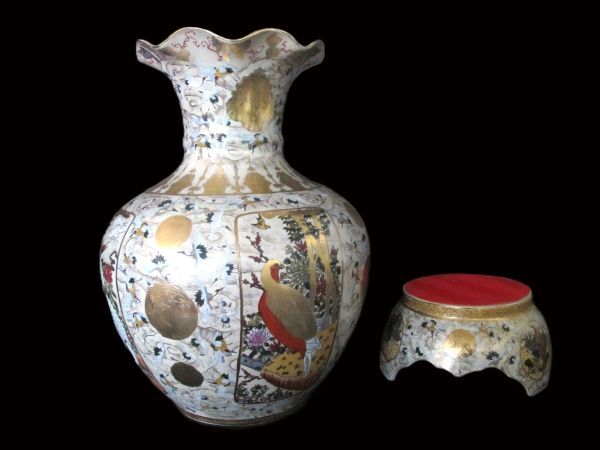 Yahoo!オークション - 栄盛窯 瀧山作 薩摩焼 金襴手 色絵金彩群 Yahoo!オークション - 栄盛窯 瀧山作 薩摩焼 金襴手 色絵金彩群