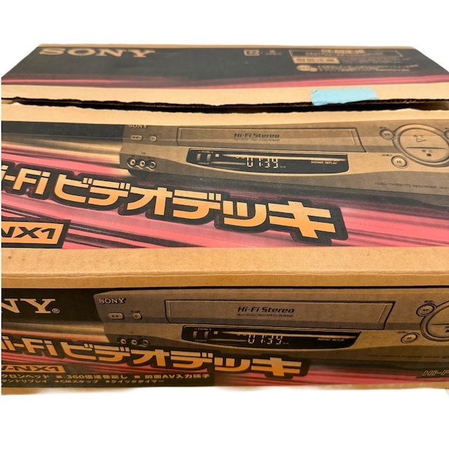 SONY ソニー Hi-Fi ビデオデッキ ビデオカセットレコーダー SONY ソニー Hi-Fi ビデオデッキ ビデオカセットレコーダー
