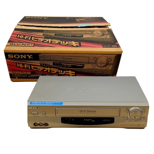 SONY ソニー Hi-Fi ビデオデッキ ビデオカセットレコーダー SONY ソニー Hi-Fi ビデオデッキ ビデオカセットレコーダー