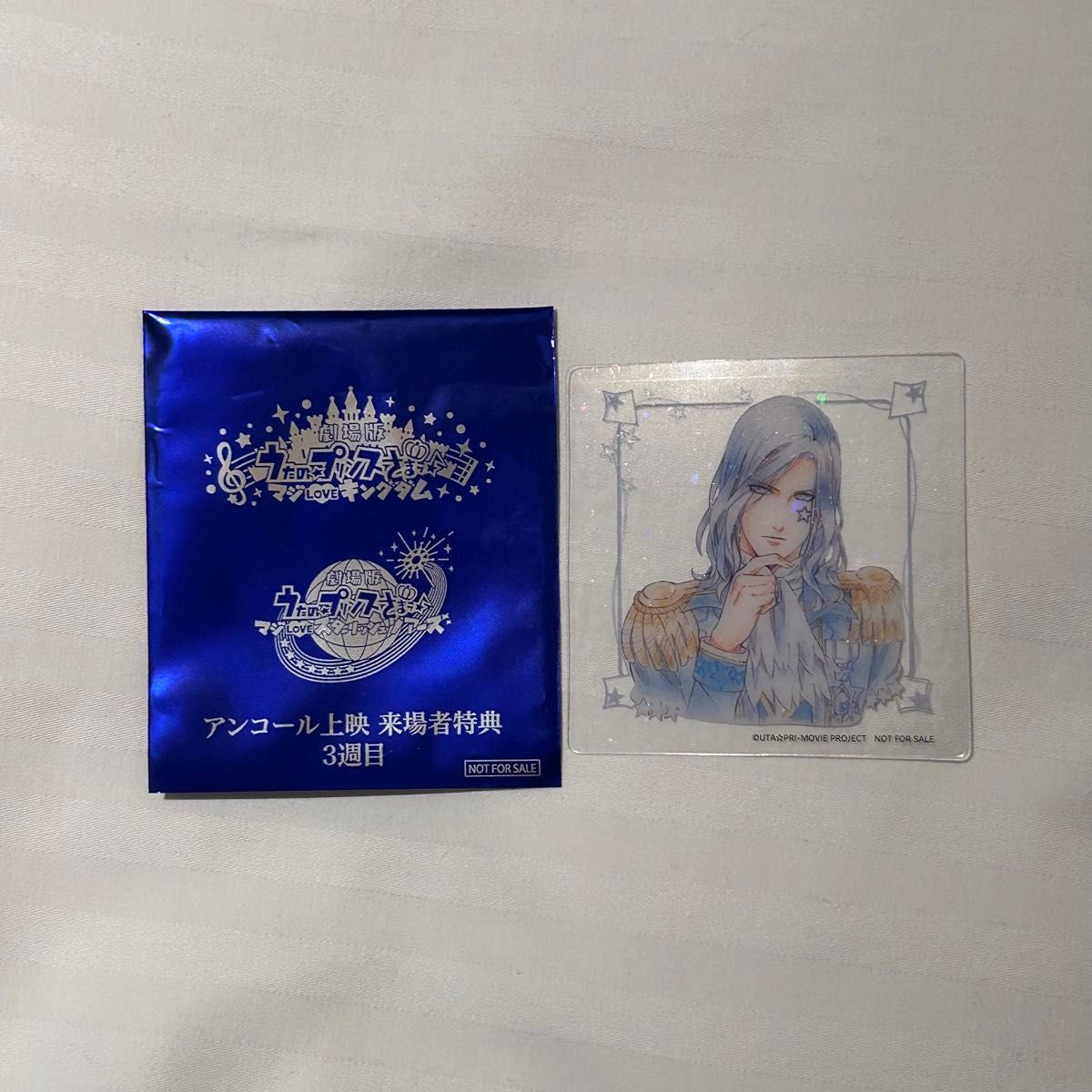 うたの プリンスさまっ うたプリ マジLOVEキングダム スタツア うたの プリンスさまっ うたプリ マジLOVEキングダム スタツア