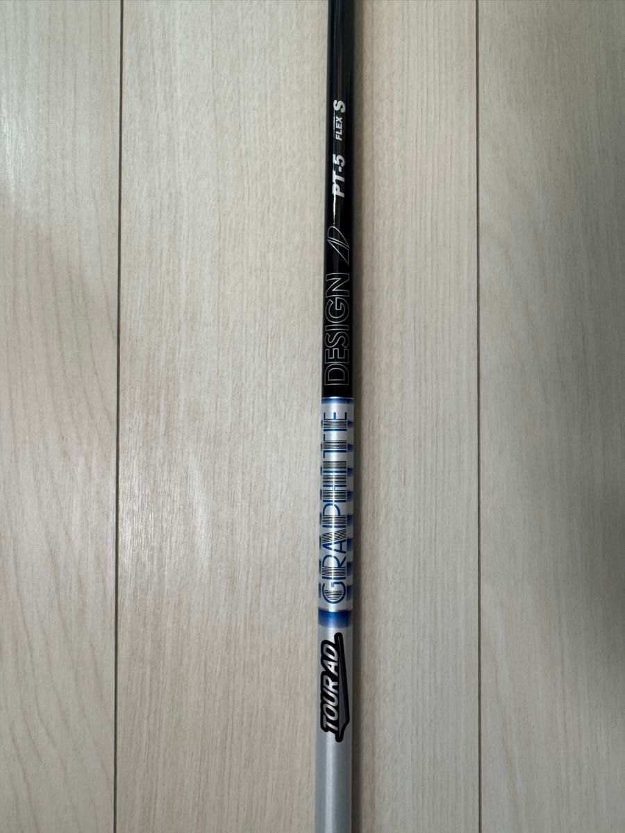 【美品】ツアーADグラファイトデザイン PT-5 S テーラーメイドスリーブ付き