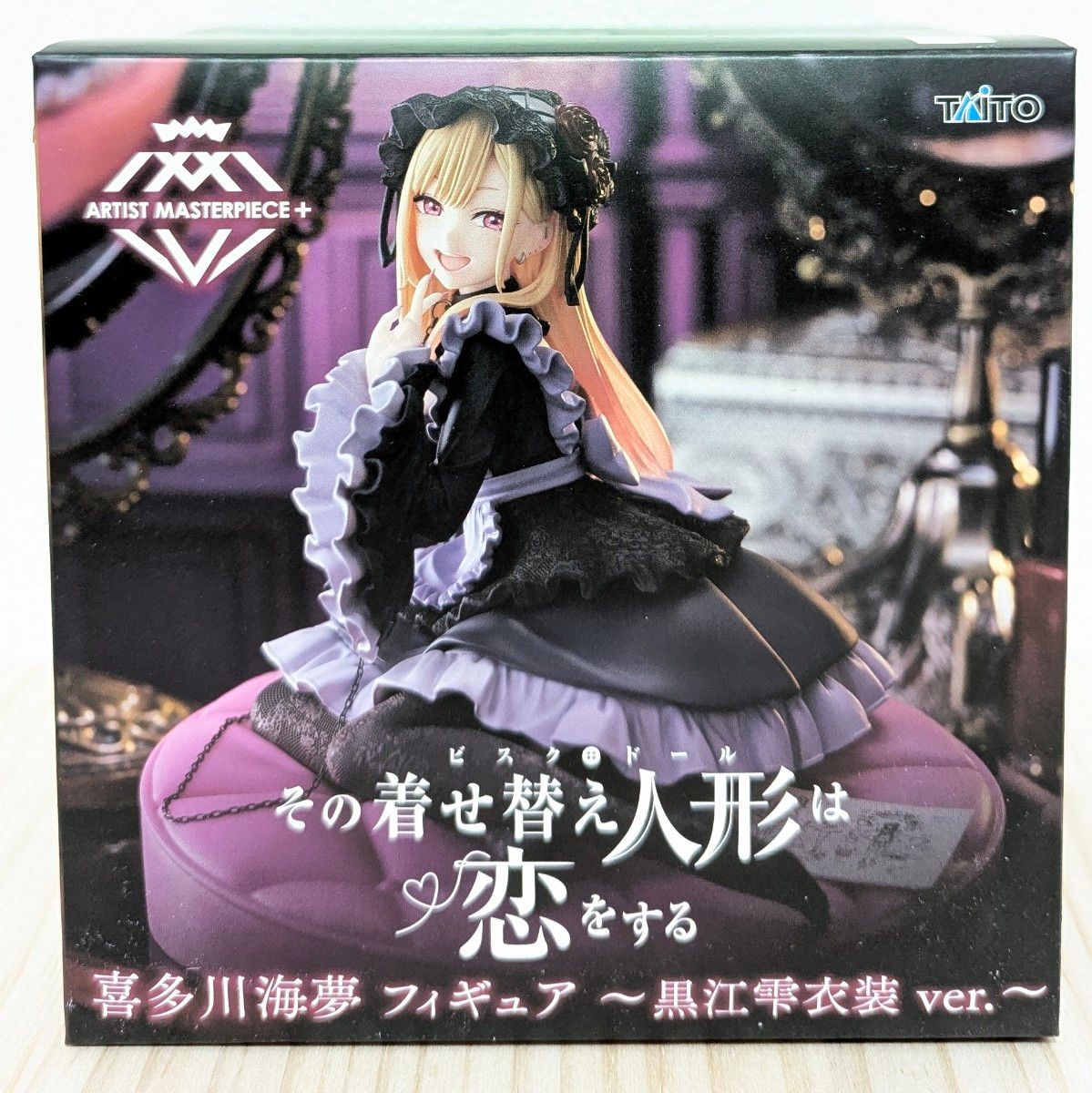 その着せ替え人形は恋をする AMP+ 喜多川海夢 フィギュア その着せ替え人形は恋をする AMP+ 喜多川海夢 フィギュア