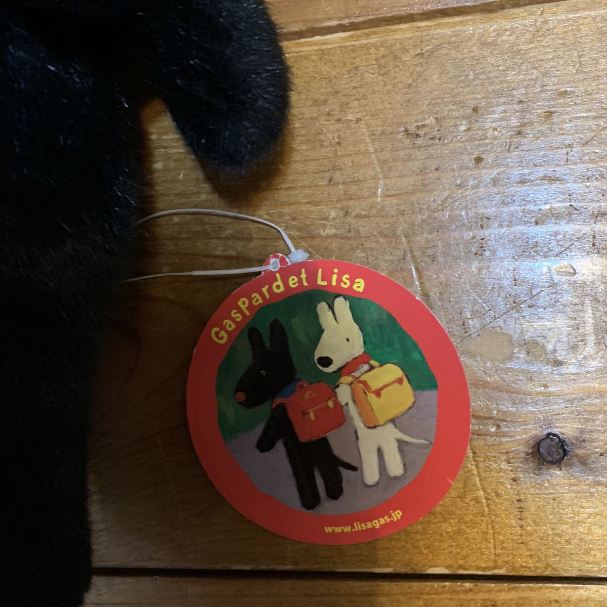 item_image_2