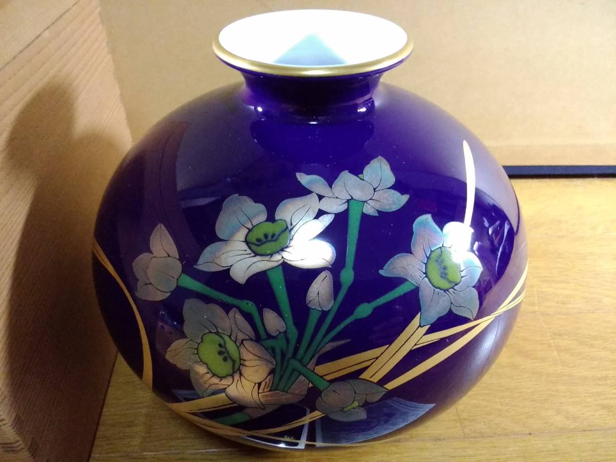  Koransha flower raw vase one wheel .. Yupack 80 size box size approximately 20×20×18cm