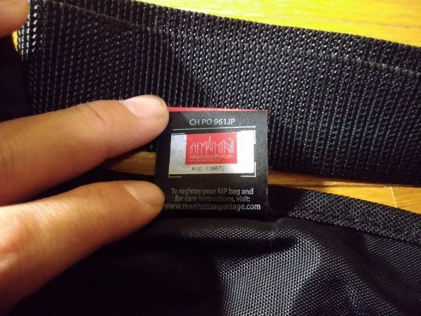 Manhattan Portage/ Manhattan Poe te-ji messenger bag / shoulder bag black postage 350 jpy ~