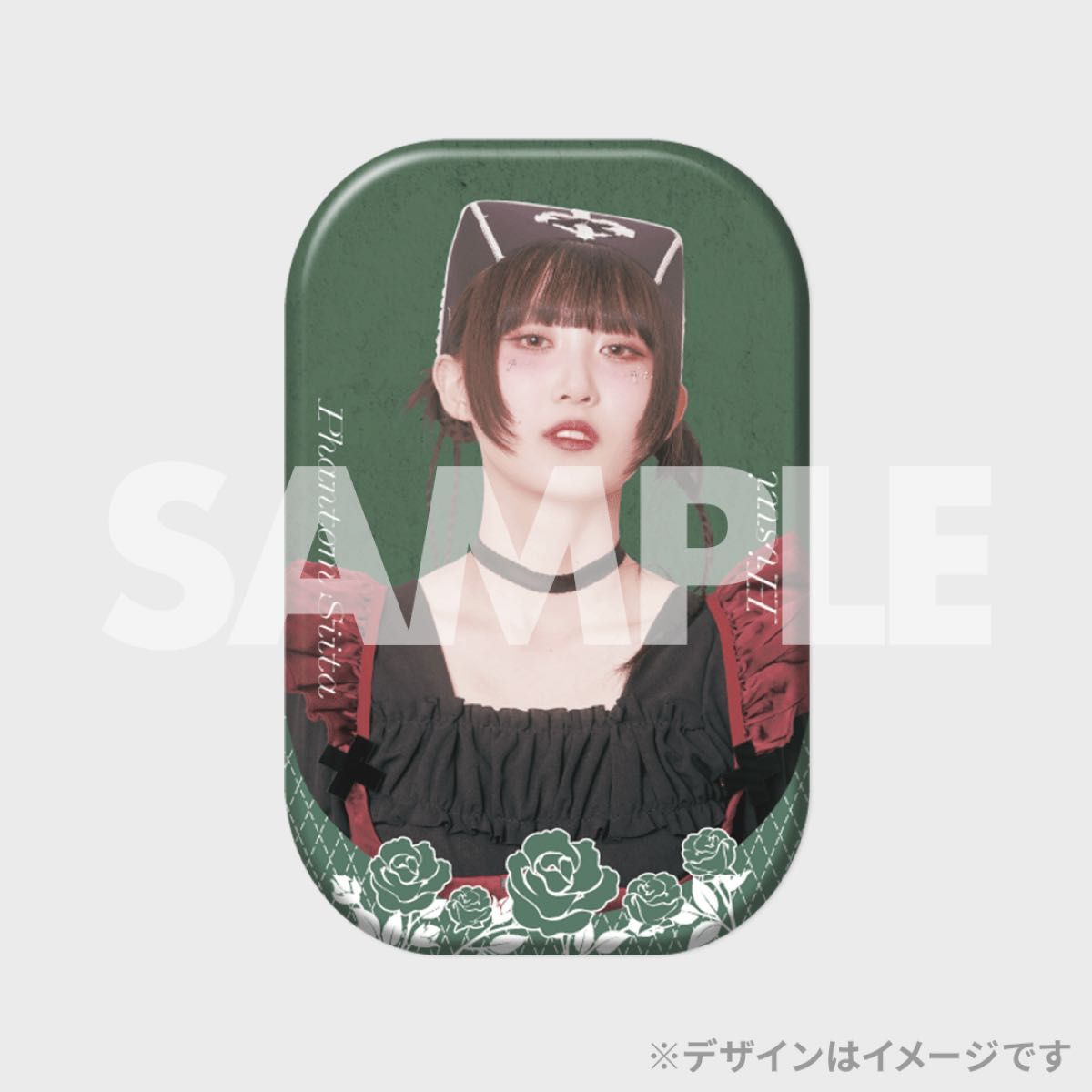 ファントムシータ ໒꒱ ハイネ グッズ 灯翠 ファントムシータ ラッフルくじ E賞 缶バッジ AB 灯翠 HISUI 10