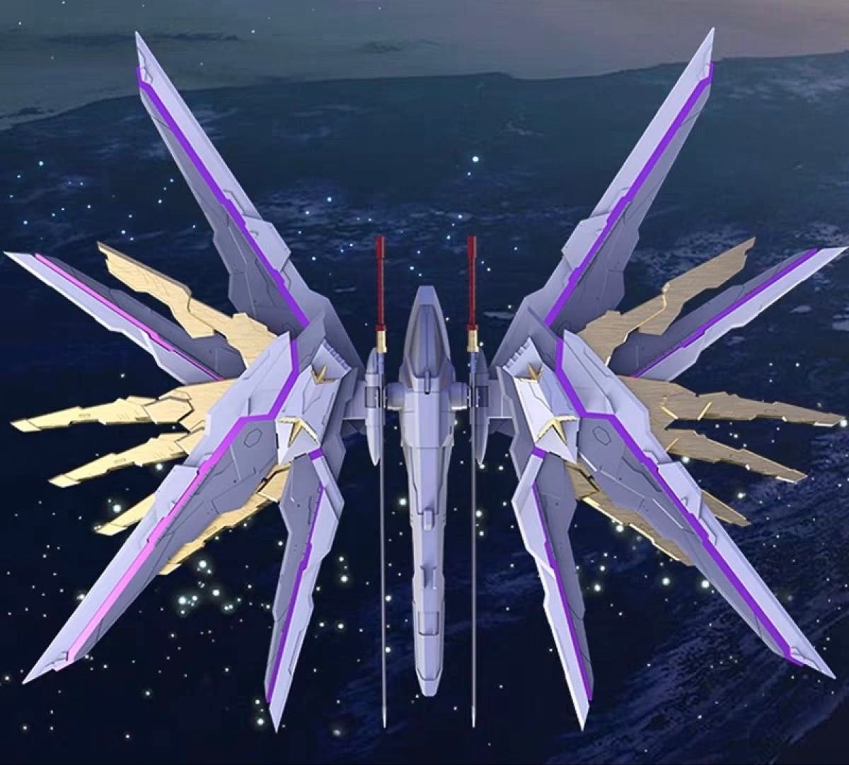 MGEX 1/100 ストライクフリーダムガンダム用プラウド MGEX 1/100 ストライクフリーダムガンダム用プラウド