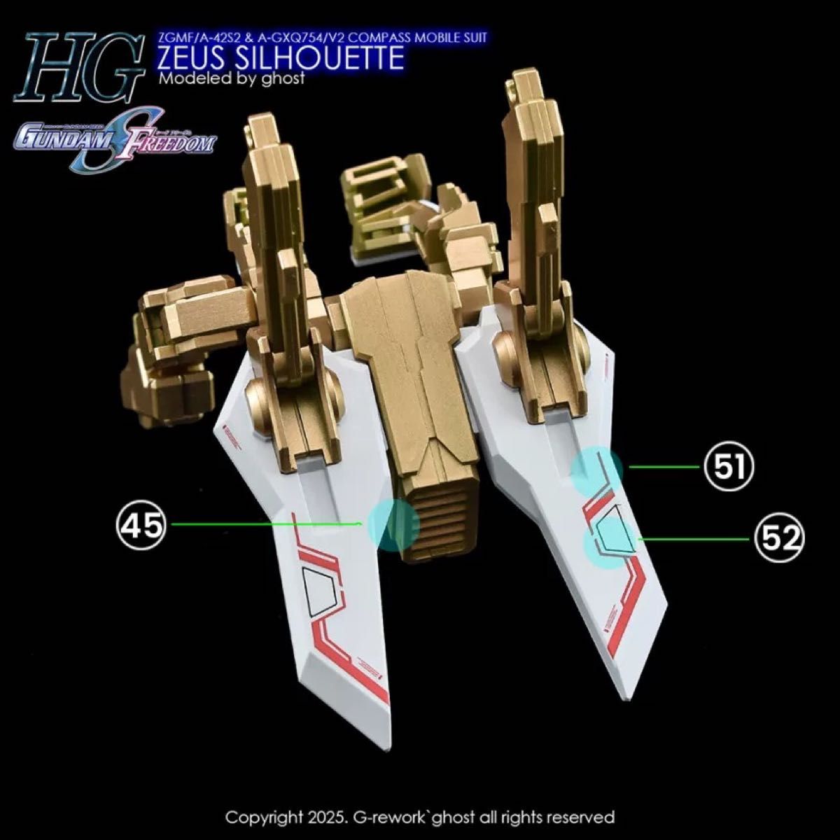 HG 1/144 ゼウスシルエット用水転写式デカール 他社製 ガンダム HG 1/144 ゼウスシルエット用水転写式デカール 他社製 ガンダム