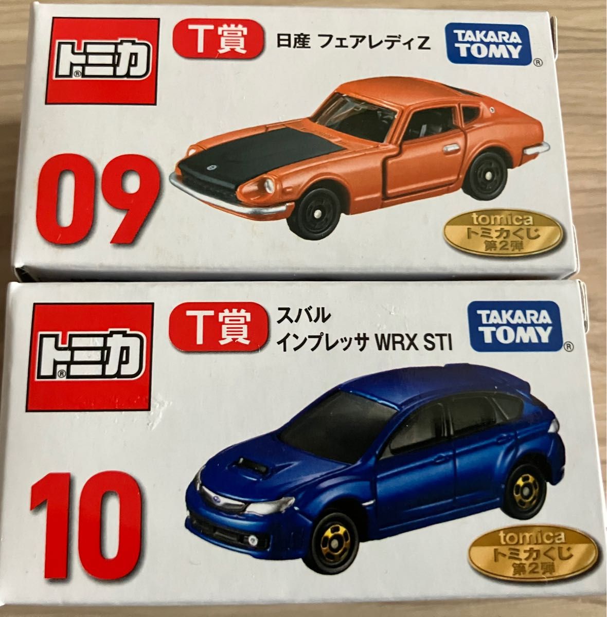 トミカプレミアム トミカ tomicaくじ トミカくじ 第2弾 T賞 全2 トミカプレミアム トミカ tomicaくじ トミカくじ 第2弾 T賞 全2