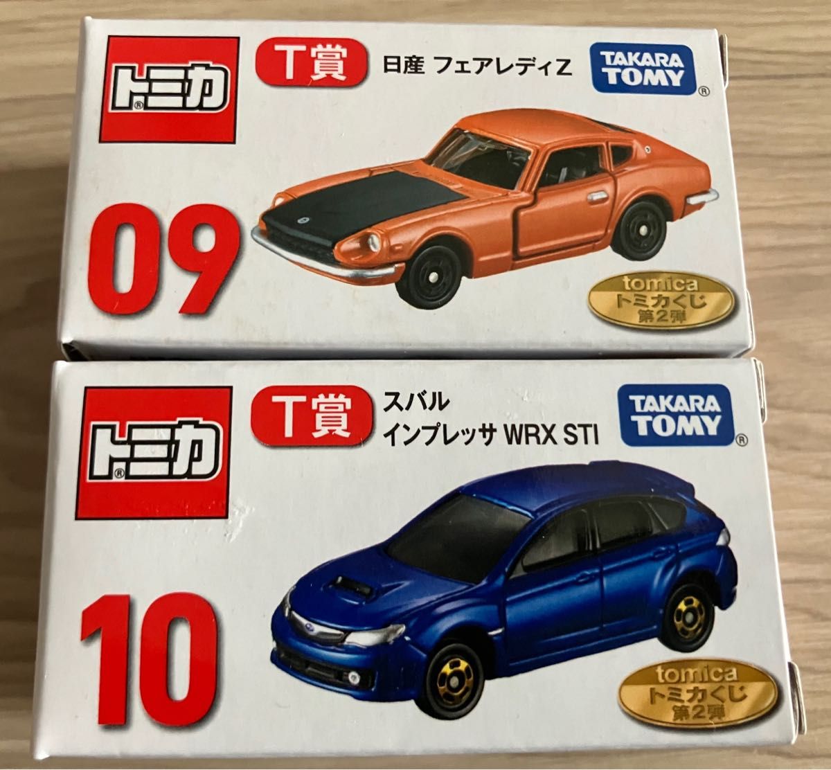 トミカプレミアム tomicaくじ トミカくじ 第2弾 T賞 全2種セット トミカプレミアム tomicaくじ トミカくじ 第2弾 T賞 全2種セット