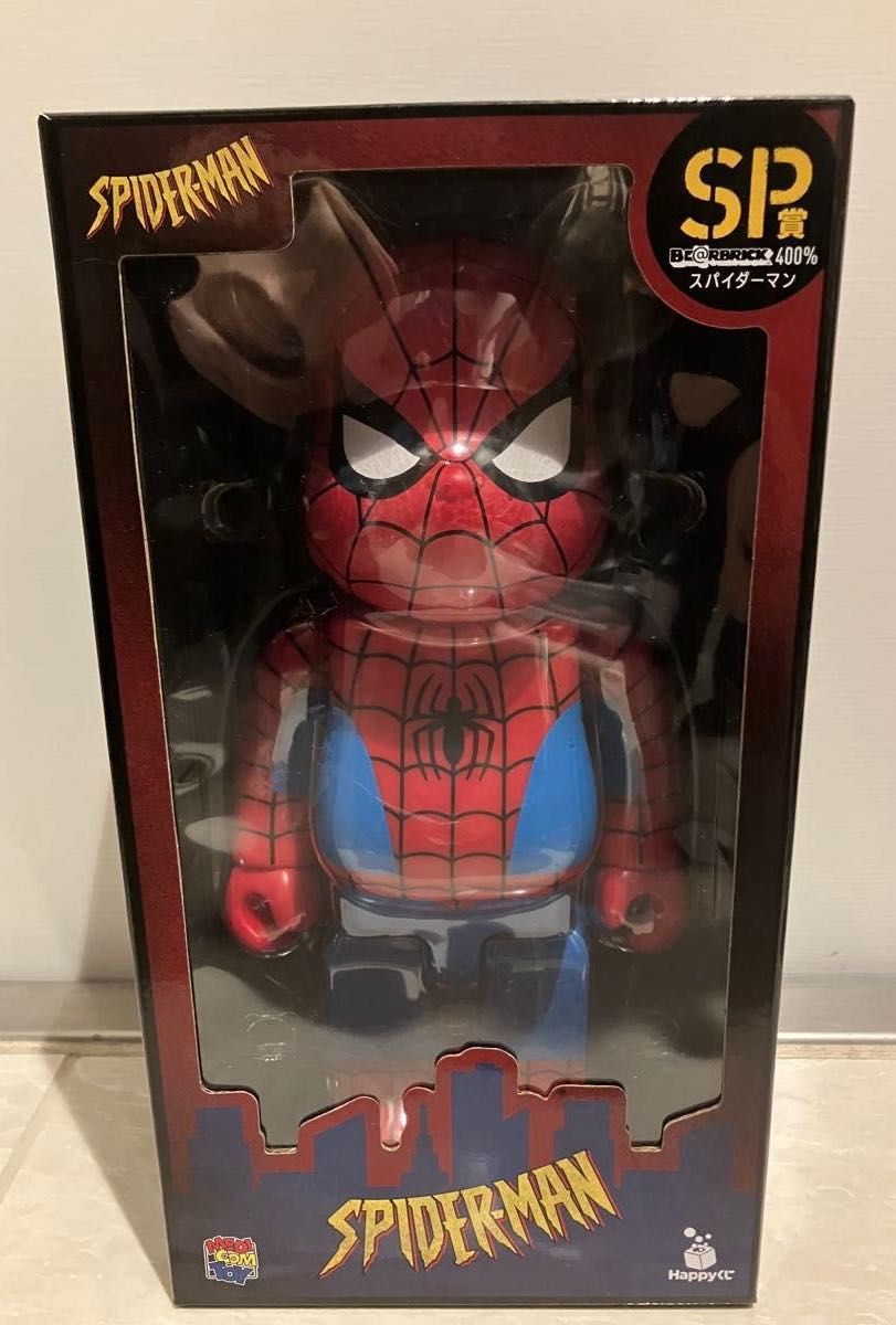 BE@RBRICK ベアブリック Happyくじ SPIDER-MAN スパイダーマン BE@RBRICK ベアブリック Happyくじ SPIDER-MAN スパイダーマン