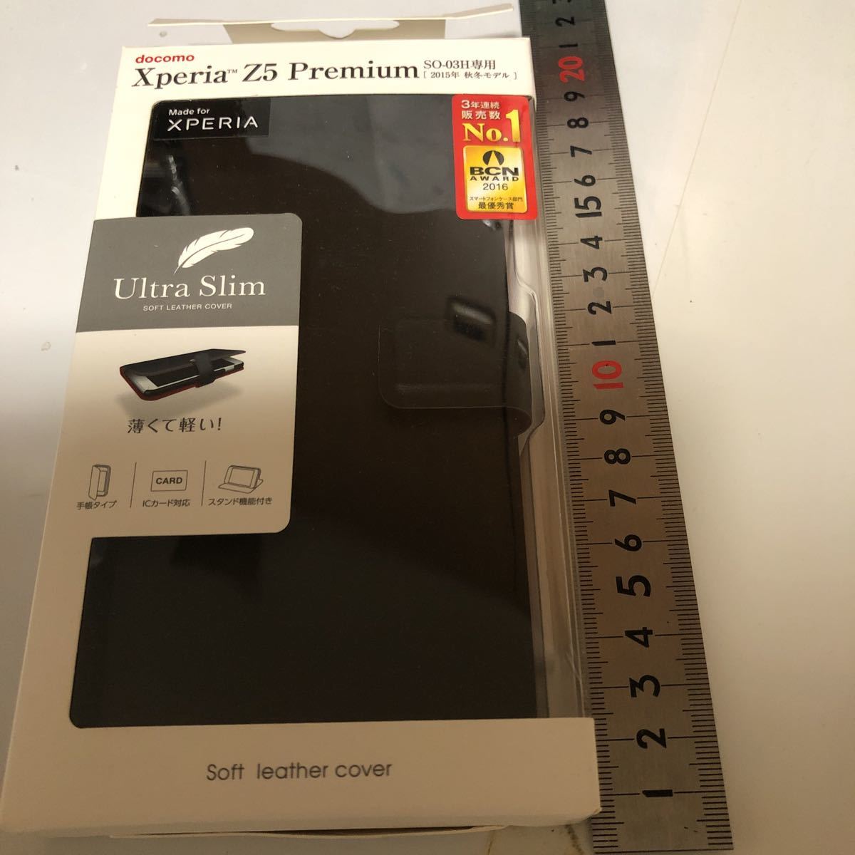 エクスペリア　Xperia Z5 Premium SO-03専用　2015秋冬モデル　手帳型　ケース　手帳型ケース_画像1