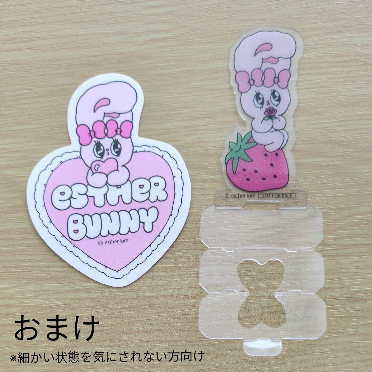 おまけ有り】ESTHER BUNNY エスターバニー 缶バッジ 7種セット おまけ有り】ESTHER BUNNY エスターバニー 缶バッジ 7種セット