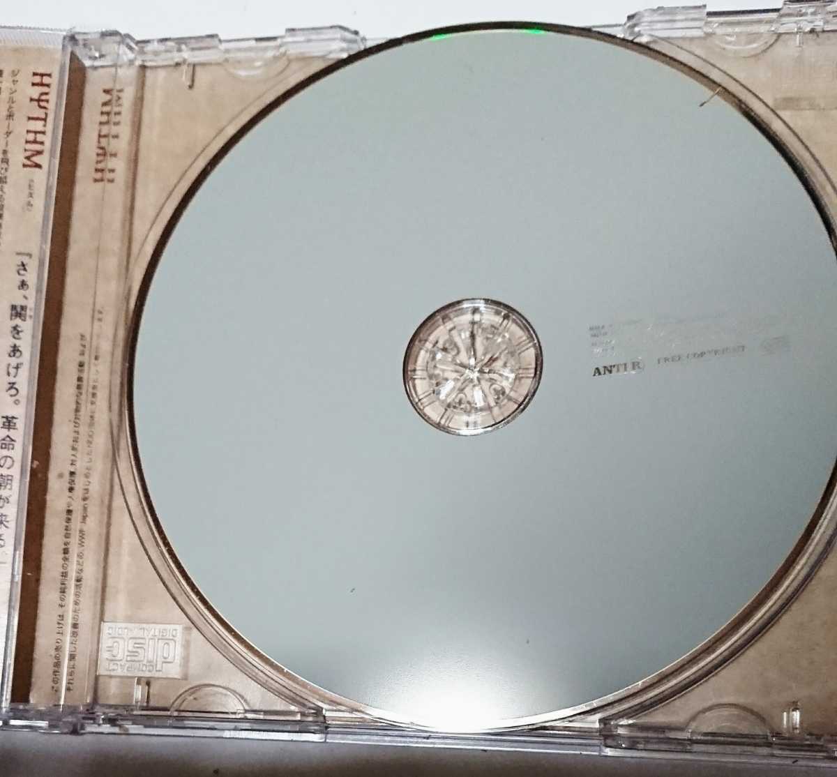 200003●The Demonstration e.p./hythm～ヒズム●ANTI-R●2009年●平成レア品●名古屋発インストゥルメンタルジャムパンクバンド_画像5