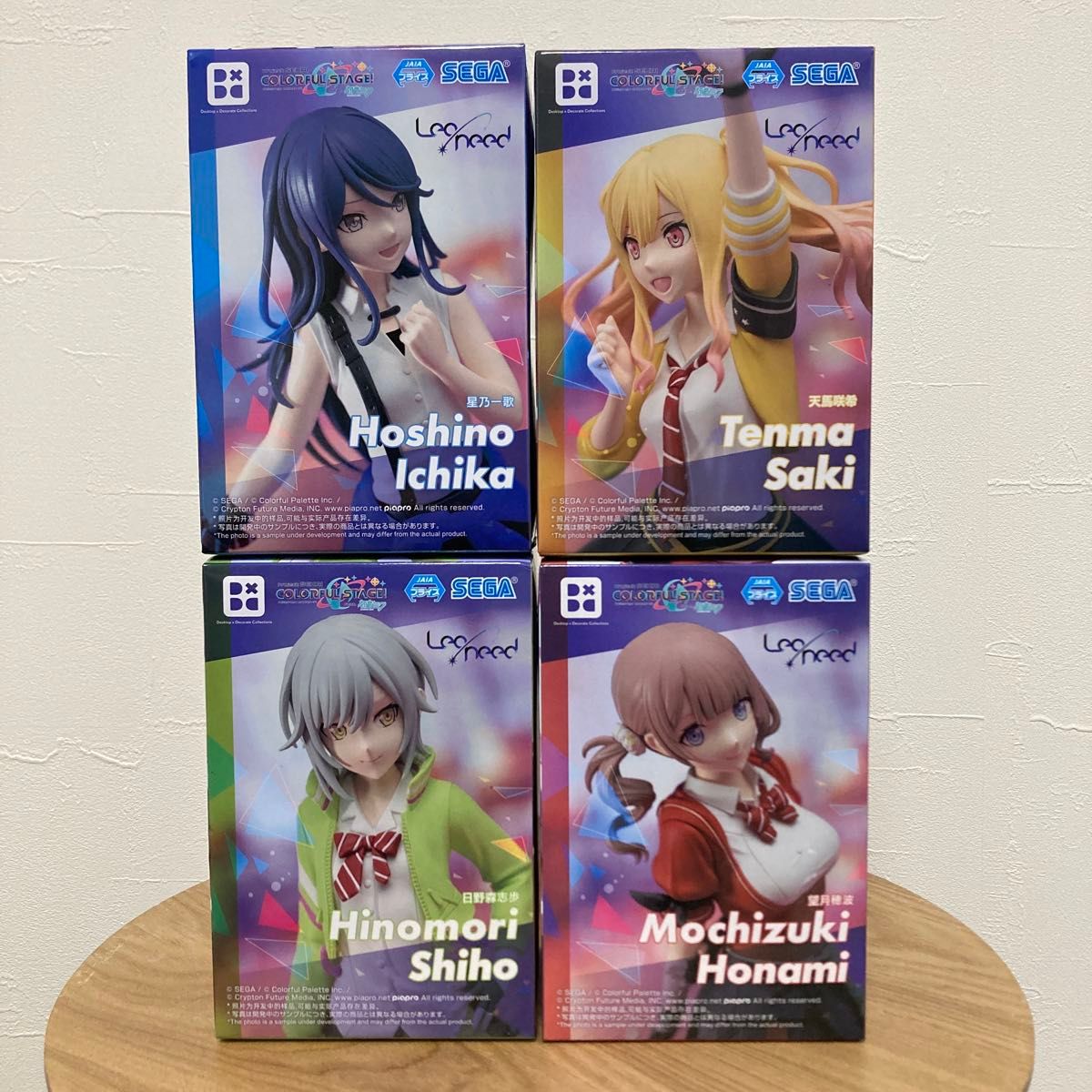新品未開封】プロセカ 星乃一歌 天馬咲希 日野森志歩 望月穂波 新品未開封】プロセカ 星乃一歌 天馬咲希 日野森志歩 望月穂波