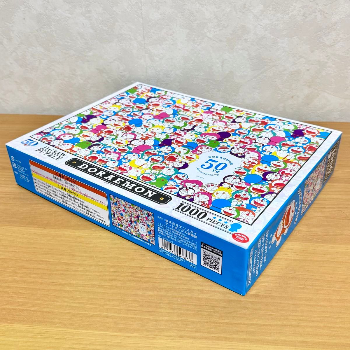 ドラえもん 50周年 カラフルドラえもん No 1000T-151 ドラえもん 50周年 カラフルドラえもん No 1000T-151