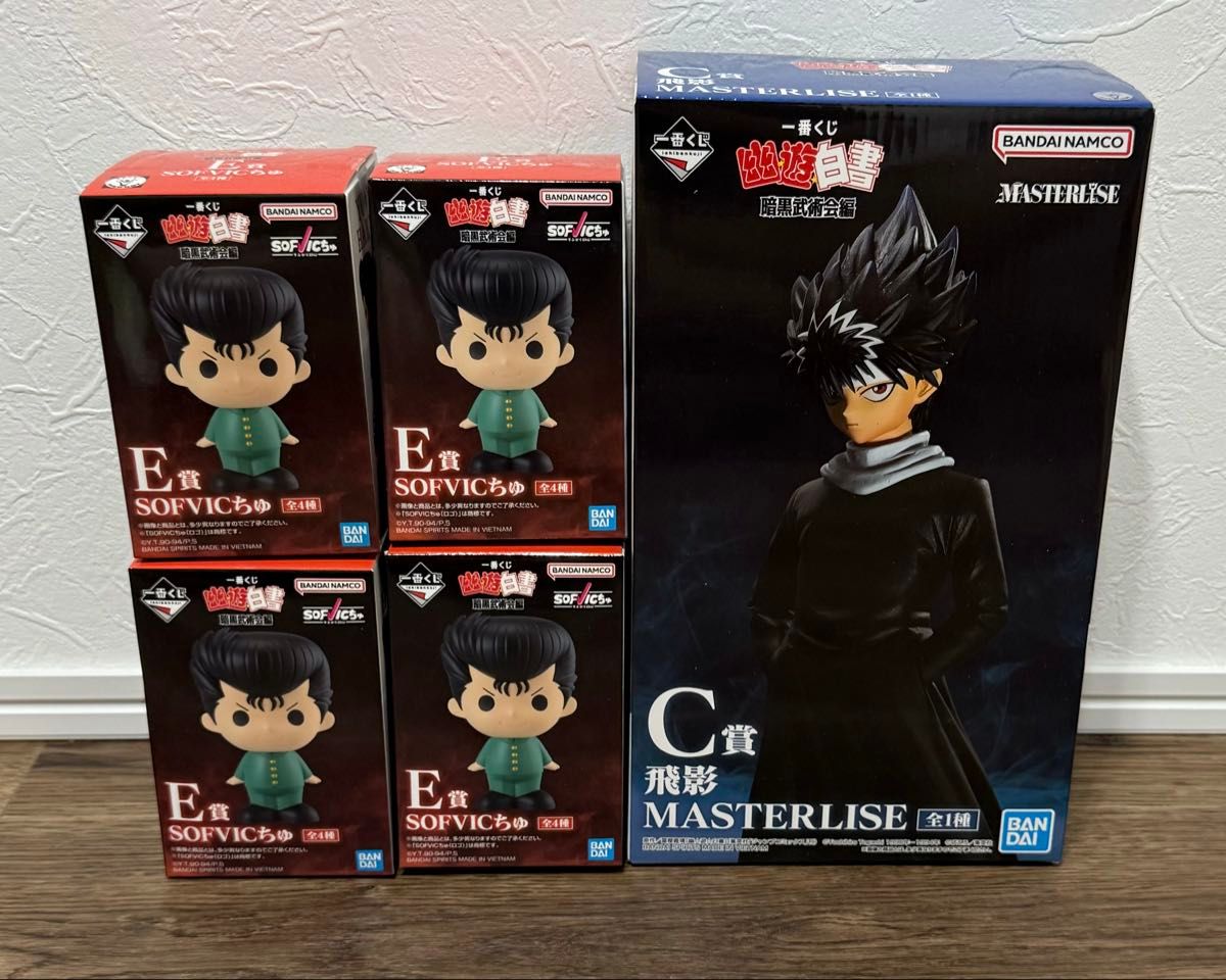 幽☆遊☆白書 一番くじの新品・未使用品・中古品|Yahoo!フリマ 幽☆遊☆白書 一番くじの新品・未使用品・中古品|Yahoo!フリマ