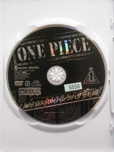 ヤフオク 92 One Piece ワンピース 16th Season パ