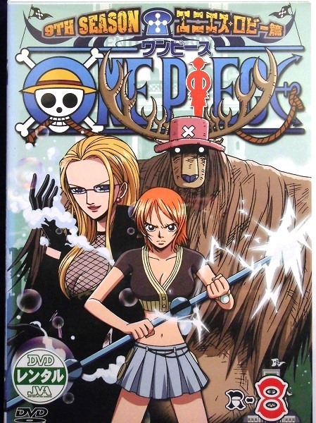 ヤフオク 92 One Piece ワンピース 9thシーズン エ