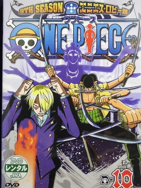 ヤフオク 92 One Piece ワンピース 9thシーズン エ