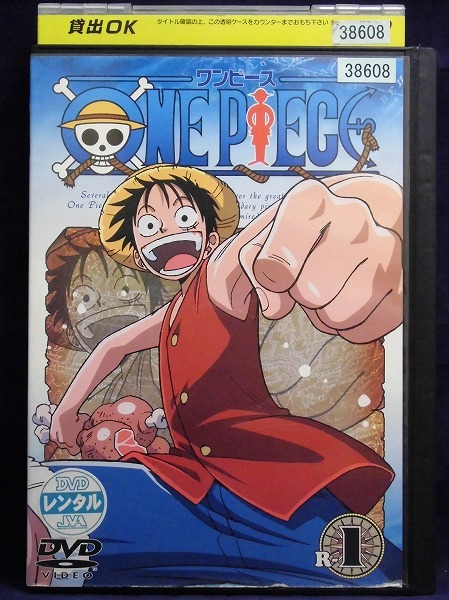 ヤフオク 92 One Piece ワンピース R 1 第1話 第4