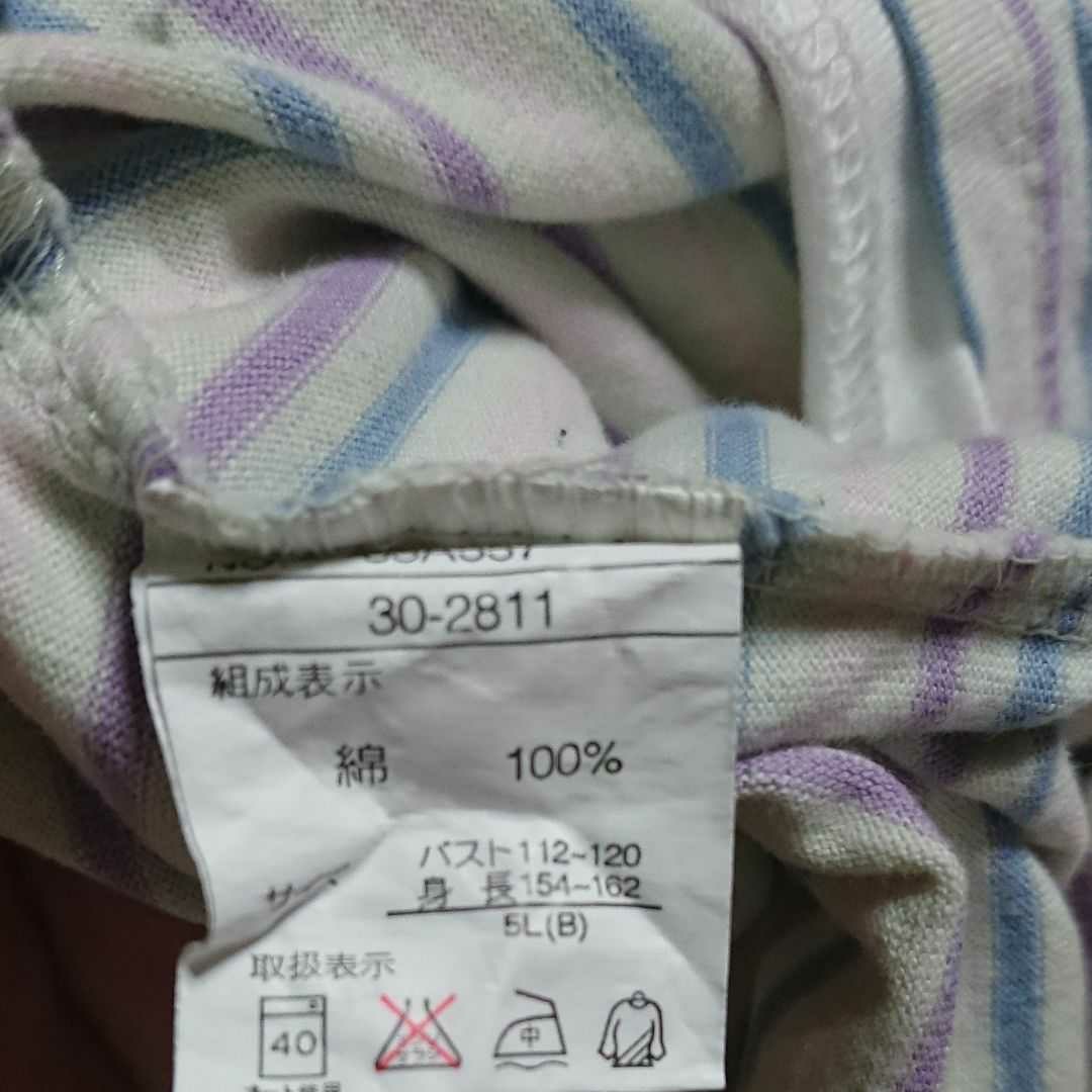 レディース  新品   重ね着風半袖ポロシャツ  ５L 半袖Tシャツ