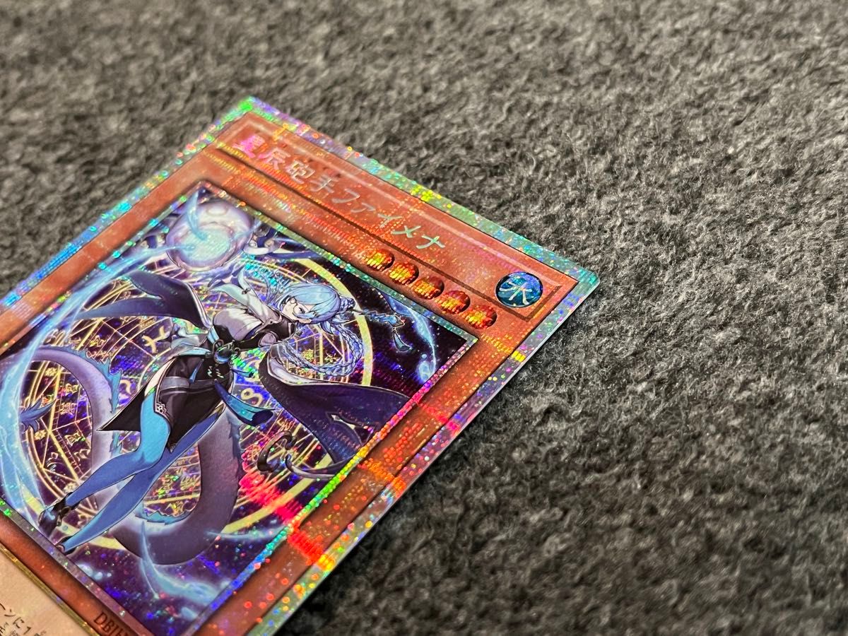 遊戯王 星辰砲手ファイメナ 日版 プリズマティックシークレット 遊戯王 星辰砲手ファイメナ 日版 プリズマティックシークレット