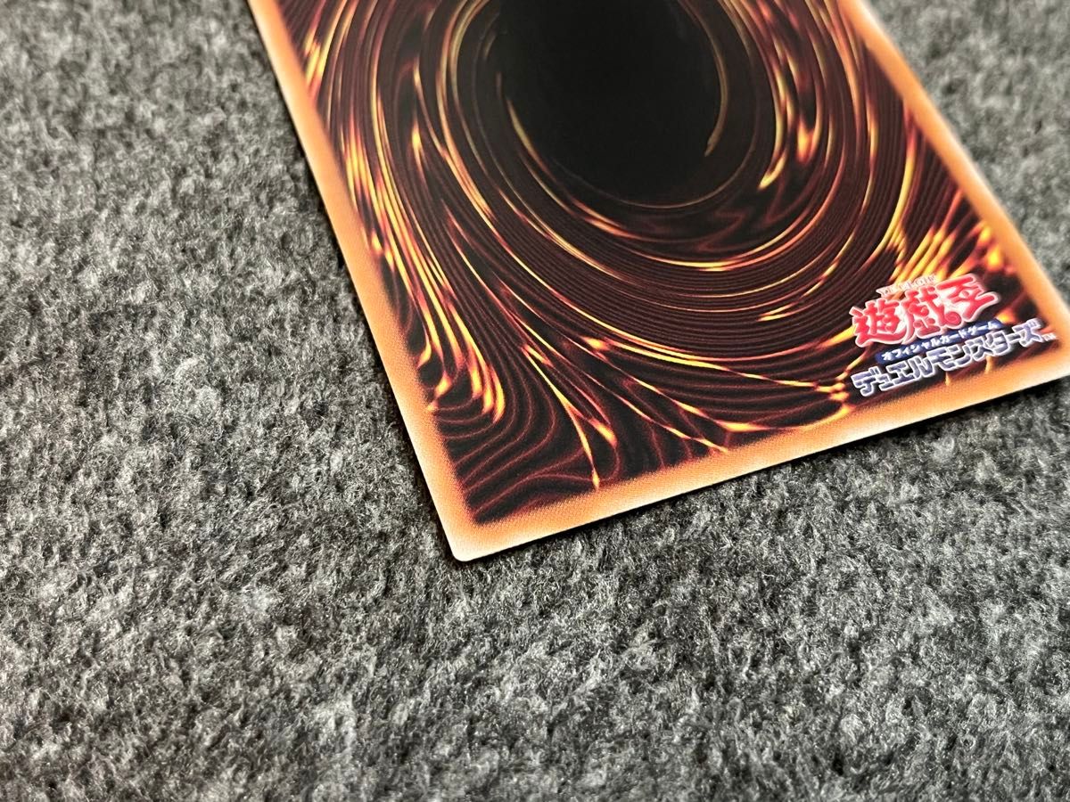 遊戯王 星辰砲手ファイメナ 日版 プリズマティックシークレット 遊戯王 星辰砲手ファイメナ 日版 プリズマティックシークレット