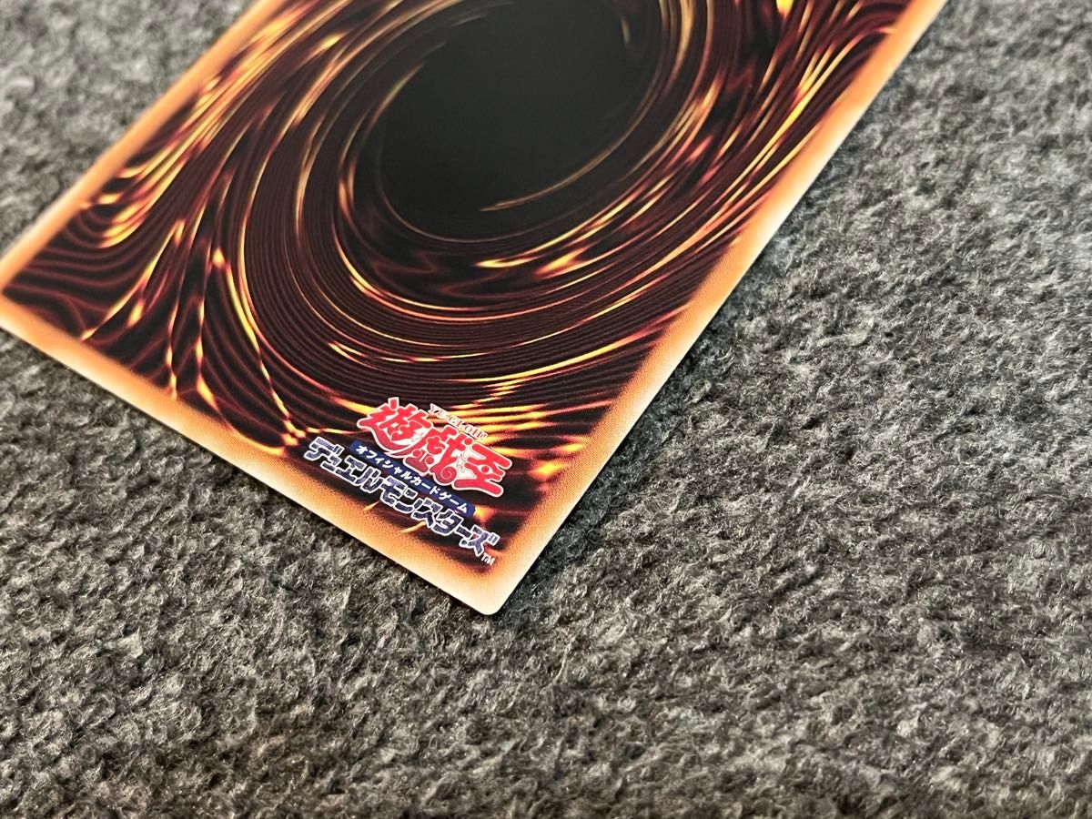 遊戯王 星辰砲手ファイメナ 日版 プリズマティックシークレット 遊戯王 星辰砲手ファイメナ 日版 プリズマティックシークレット