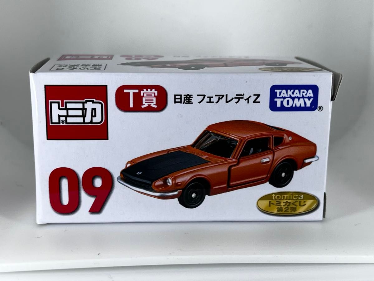 セブンイレブン限定トミカくじトミカT賞トミカプレミアム日産 セブンイレブン限定トミカくじトミカT賞トミカプレミアム日産