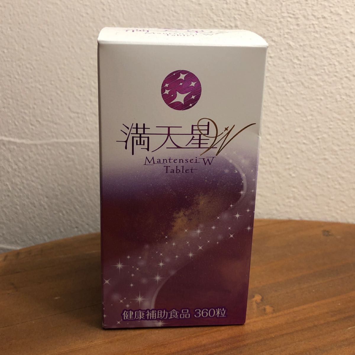 NHC 満天星