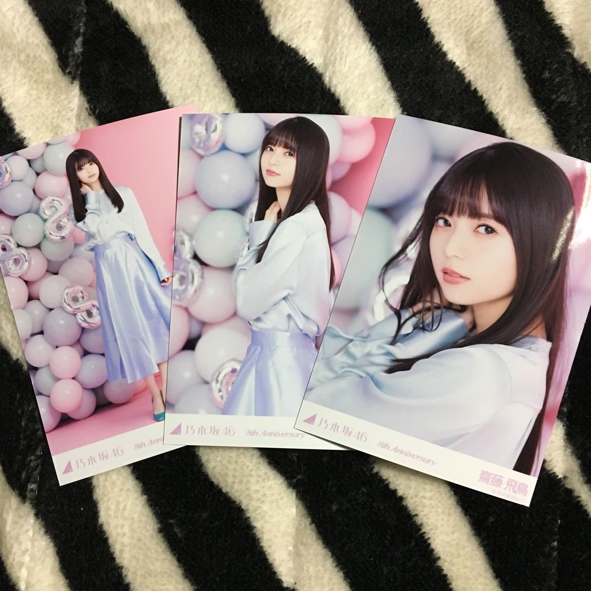 齋藤飛鳥の8thyear birthdayliveの生写真コンプです。-