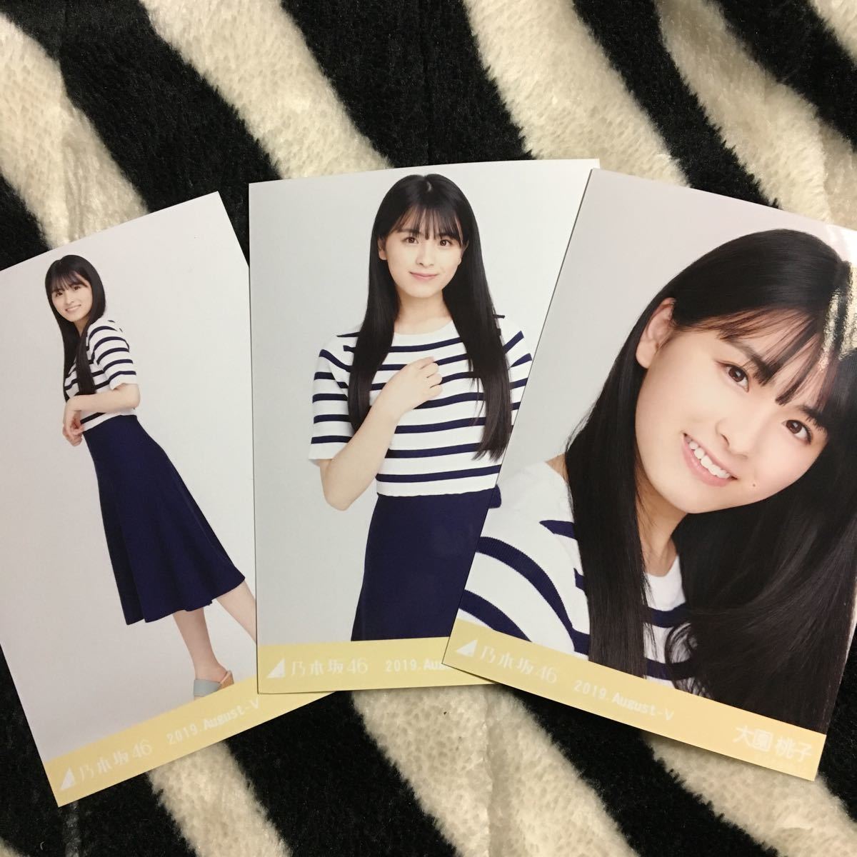 ヤフオク 大園桃子 ボーダー 3種 3枚 乃木坂46 コンプ ヤフオク 大園桃子 ボーダー 3種 3枚 乃木坂46 コンプ