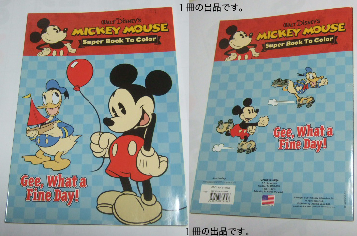 MICKEY MOUSE塗り絵(MICKEY,MINNIE他)。_１冊の出品です。