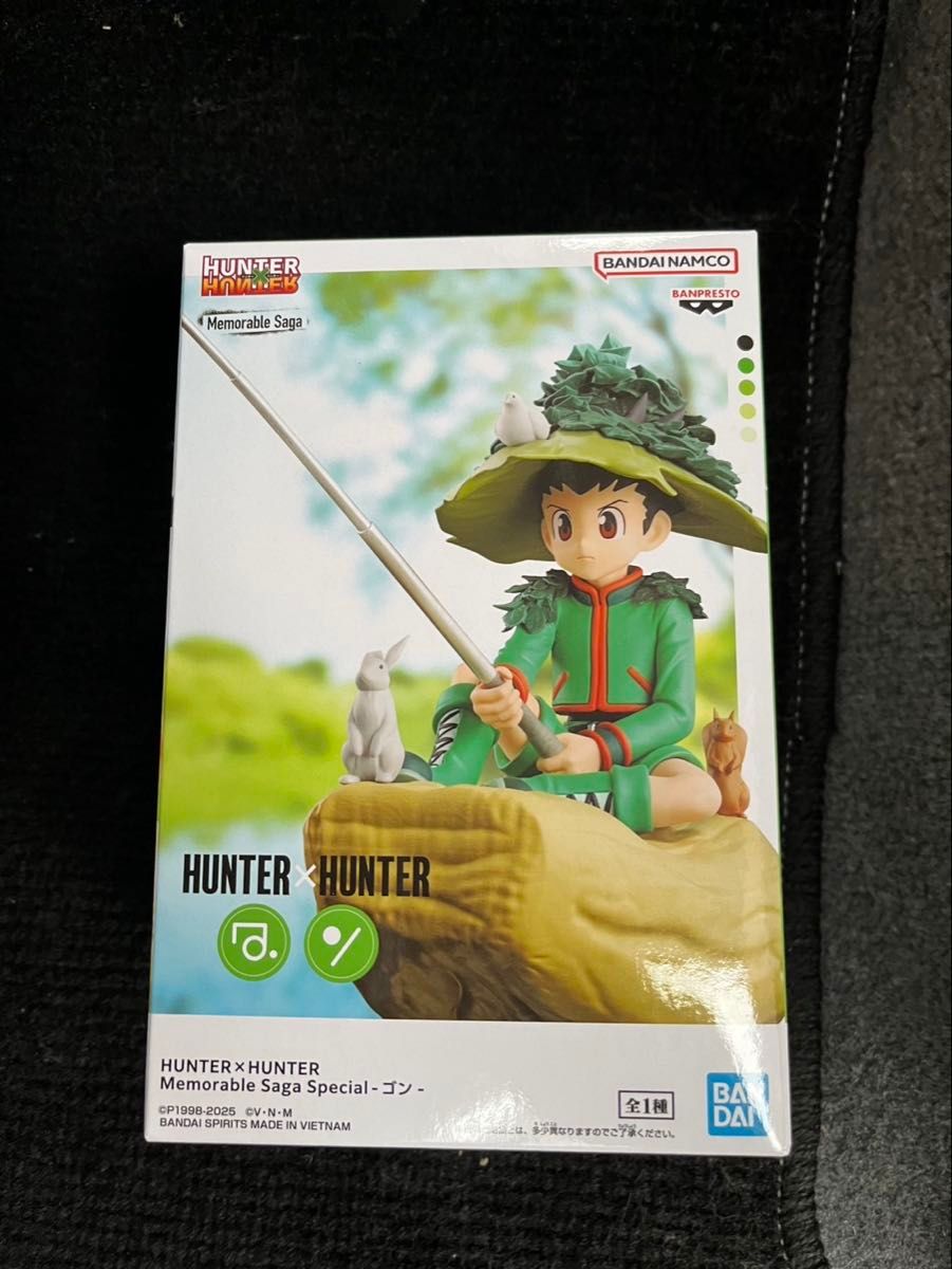 ぺっぺ様専用】HUNTER×HUNTER Memorable Saga Special-ゴン ぺっぺ様専用】HUNTER×HUNTER Memorable Saga Special-ゴン