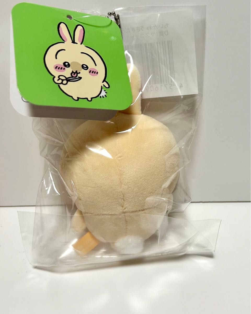 ちいかわ うさぎだらけくじ ハサミ|Yahoo!フリマ(旧PayPayフリマ) ちいかわ うさぎだらけくじ ハサミ|Yahoo!フリマ(旧PayPayフリマ)