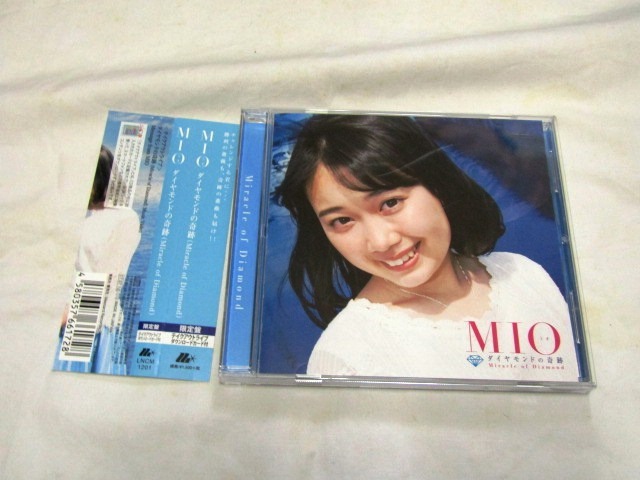 Mio / Diamond Miracle