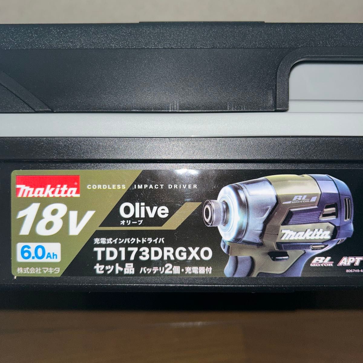 18V 充電式インパクトドライバ TD173DRGXO(オリーブ)