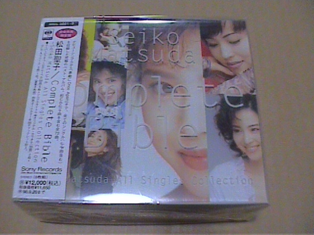 松田聖子☆ＣＤ_画像1