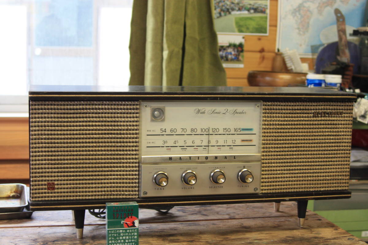  National vacuum tube radio SM550D operation has been confirmed 