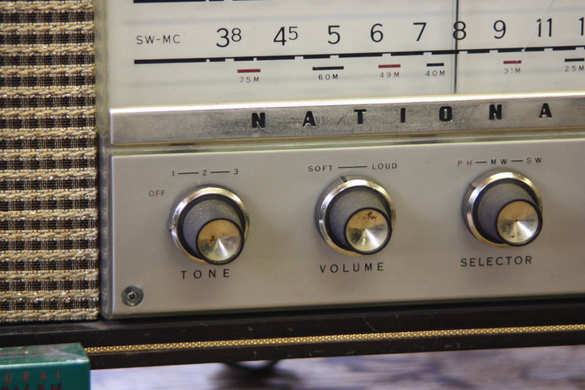  National vacuum tube radio SM550D operation has been confirmed 