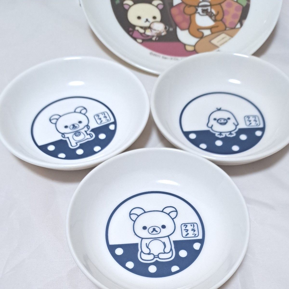 リラックマ グッズ 食器 非売品 ローソン ジョーシン まとめて リラックマ グッズ 食器 非売品 ローソン ジョーシン まとめて