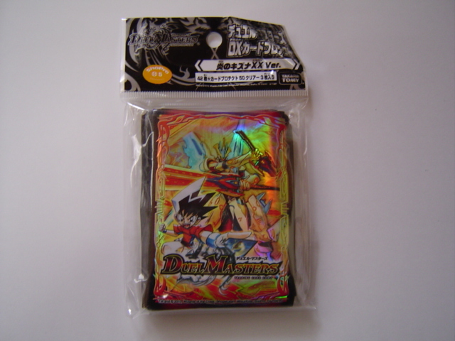 新品 デュエル・マスターズ DXカードプロテクト 炎のキズナXX ver