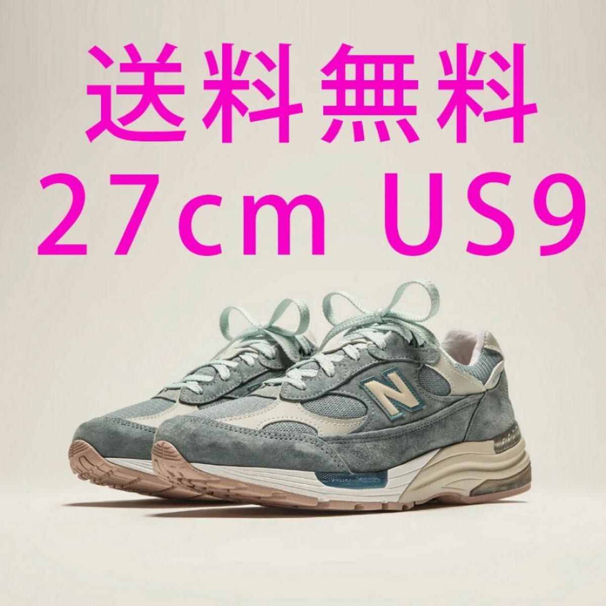 KITH & NEW BALANCE MADE IN USA 992 - AEGEAN BLUE / SHADOW KITH & NEW BALANCE MADE IN USA 992 - AEGEAN BLUE / SHADOW