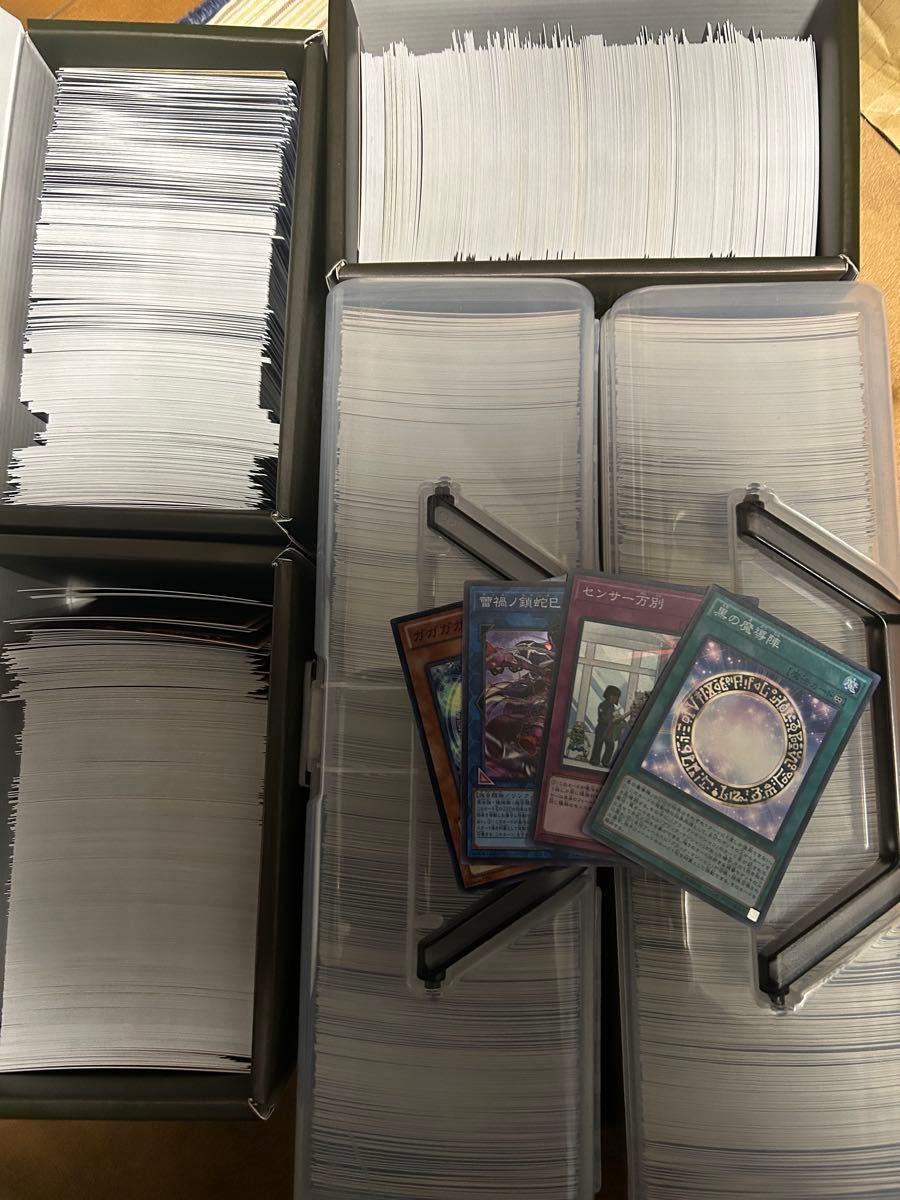 ●日本正規品● 遊戯王 引退品 まとめ売り|Yahoo!フリマ(旧 ウルトラ スーパー 遊戯王OCG デュエルモンスターズ