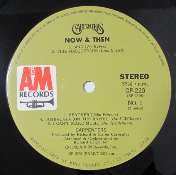 レコード LP カーペンターズ Now & Then A&Mレコード GP-220 Ｌ4370_画像3
