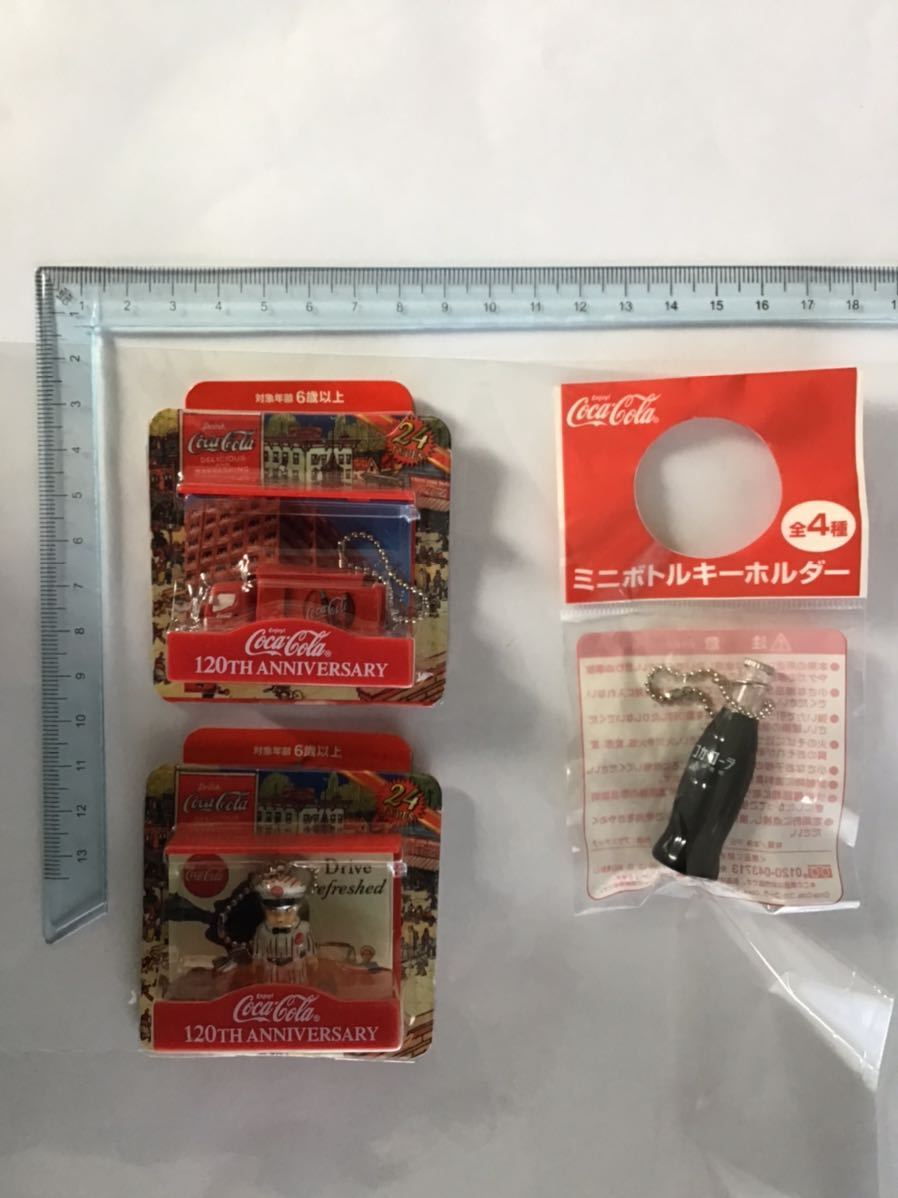 コカコーラ 海洋堂製作オールディーズフィギュア8種10個・復刻ボトル・120周年メモリアルフィギュア2種・40’sベンディングマシンCAN等15個_画像5