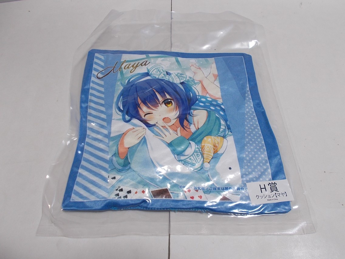 ごちうさ クッションの値段と価格推移は 114件の売買情報を集計したごちうさ クッションの価格や価値の推移データを公開 ごちうさ クッションの値段と価格推移は 114件の売買情報を集計したごちうさ クッションの価格や価値の推移データを公開
